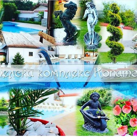 Хотелски Комплекс Копитото Tamarino ภายนอก รูปภาพ